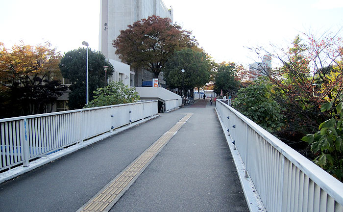 ふれあい橋