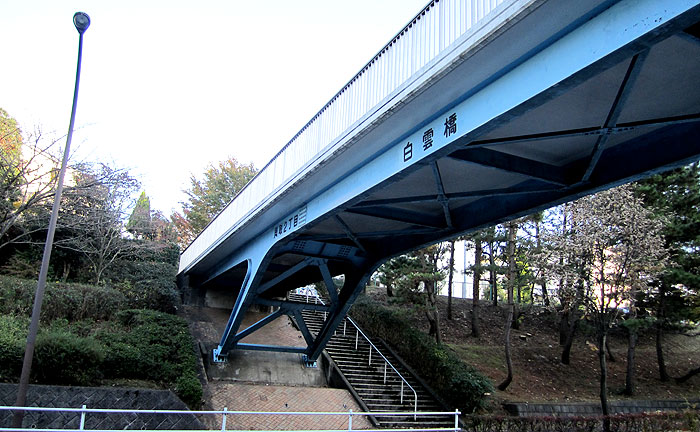 白雲橋