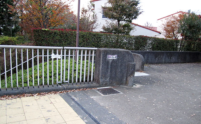 るんるん橋