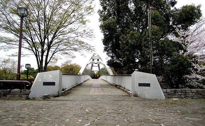 弓の橋