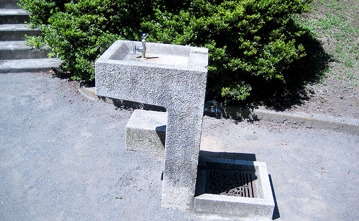 大貝戸公園