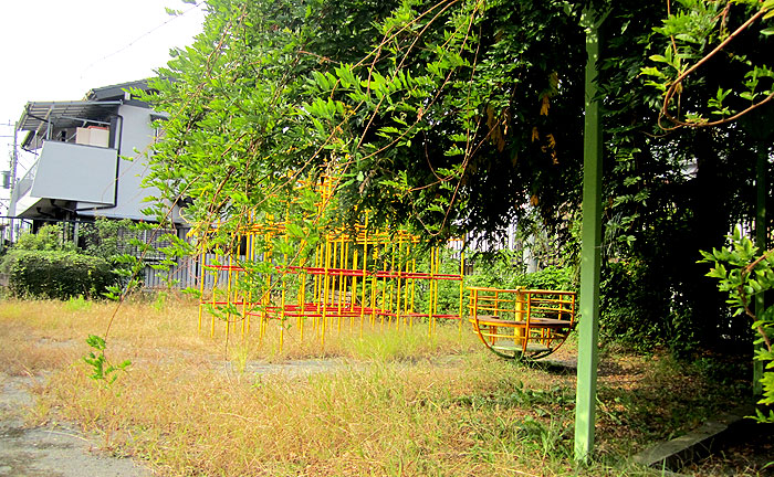 かじあがり公園