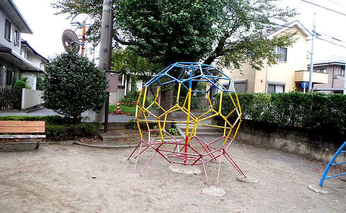 大河原公園