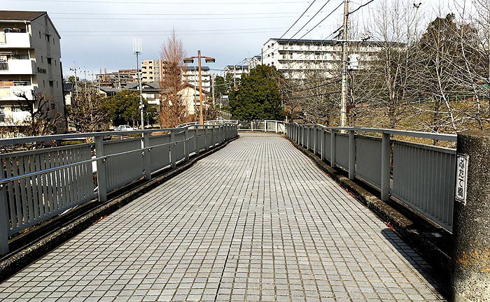 ふたて橋