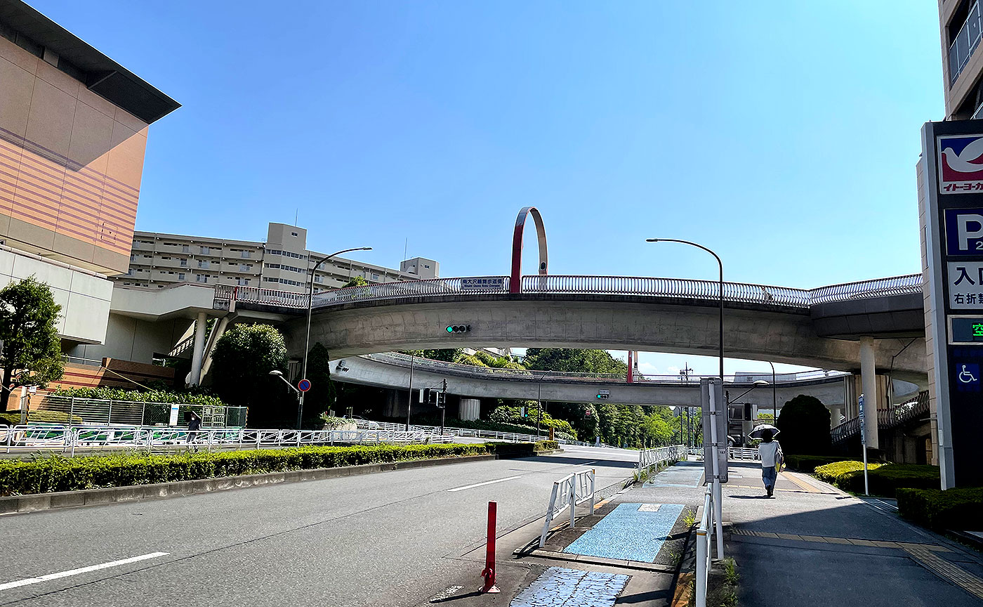 南大沢輪舞歩道橋