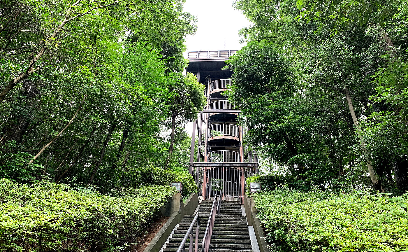 城山公園ファインタワー