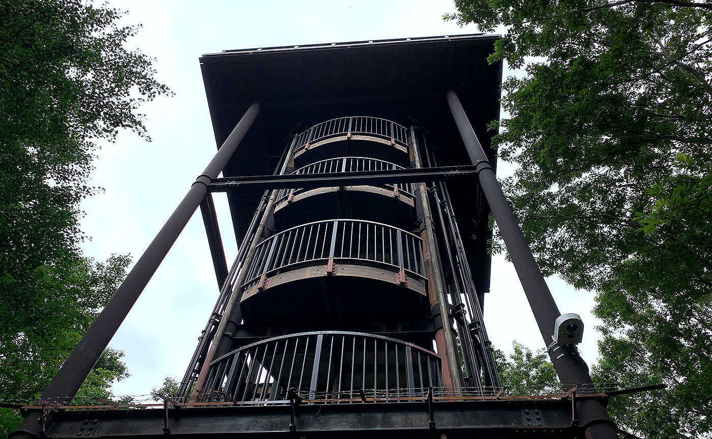 城山公園ファインタワー