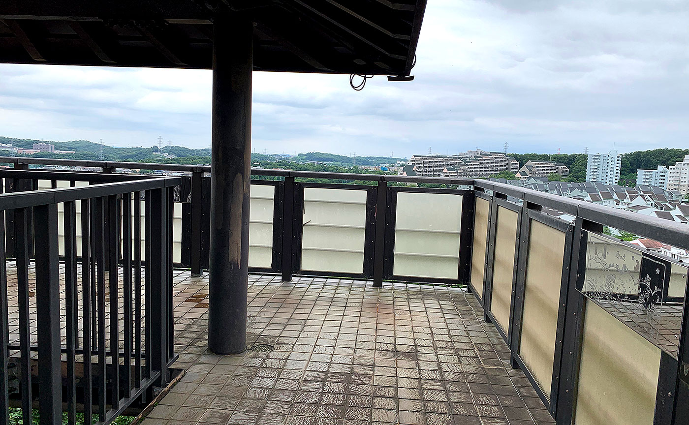 城山公園ファインタワー