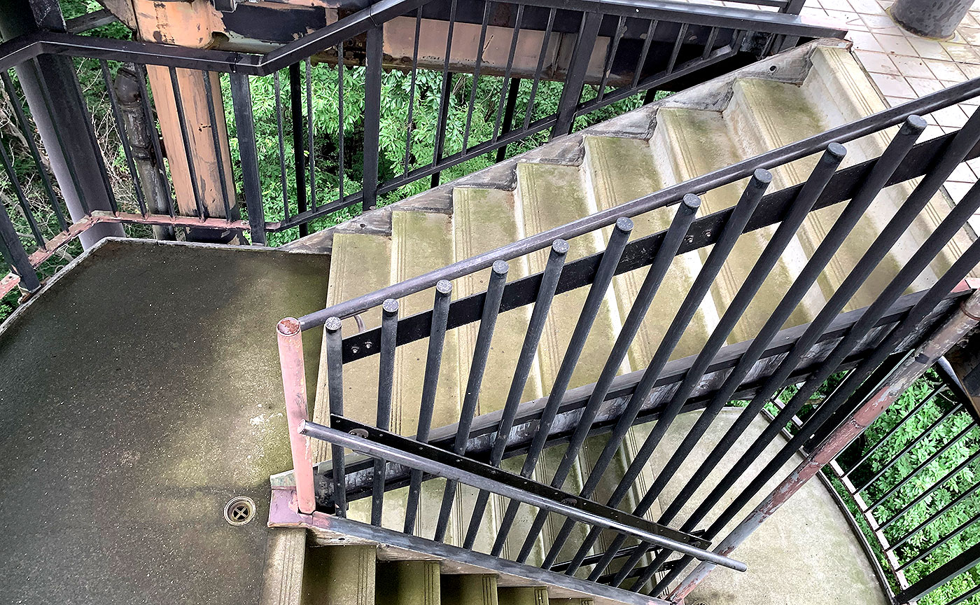 城山公園ファインタワー