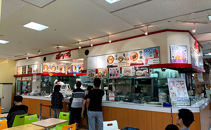 多摩センターのポッポ、リニューアル